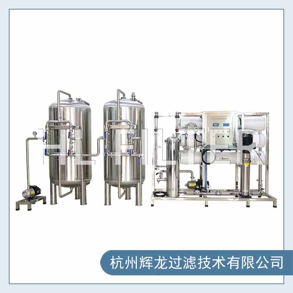超純水制備系統可以在哪些行業應用？（超純水制備系統的適用范圍）