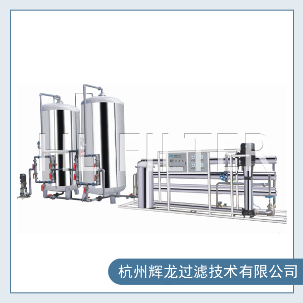 超純水制備系統工藝（超純水制備系統的工藝是怎樣的？）