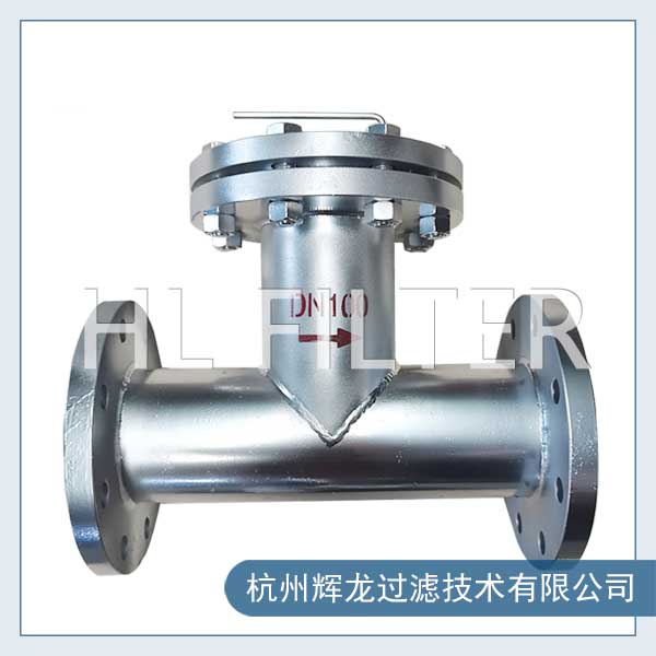 不銹鋼T型管道過濾器有哪些原則？（不銹鋼T型管道過濾器的基本原則）