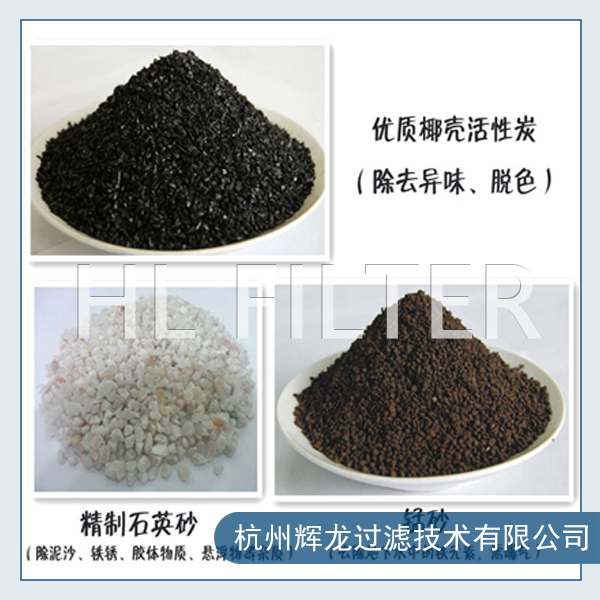 錳砂過濾器在運行中需要注意哪些事項？（錳砂過濾器的技術性能及適用范圍）